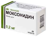 Моксонидин