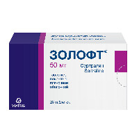 Купить undefined цена