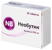 Необутин