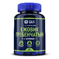 Изображение товара Gls ежовик гребенчатый 90 шт. капсулы массой 785 мг