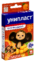 ЛЕЙКОПЛАСТЫРЬ УНИПЛАСТ БАКТЕРИЦИДНЫЙ ДЕТСКИЙ