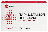 Парацетамол