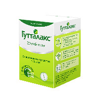 Гутталакс