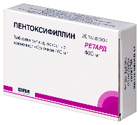 Пентоксифиллин