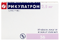 Купить undefined цена