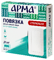 Купить undefined цена