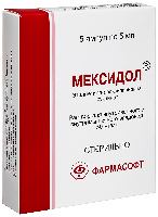 Купить undefined цена