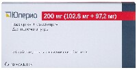 Юперио 200 мг 28 шт. таблетки, покрытые пленочной оболочкой