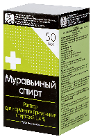 Муравьиный спирт