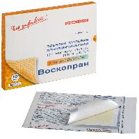 Левометил