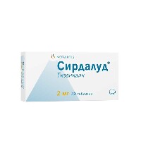 Купить undefined цена