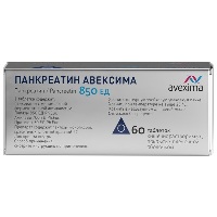 Панкреатин