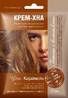 Изображение товара Fito косметик крем-хна иранская натуральная в готовом виде карамель 50 мл