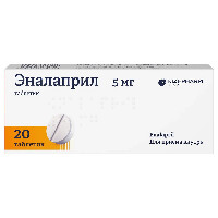 Эналаприл