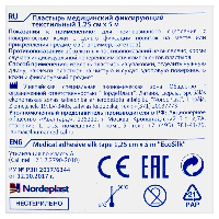 Купить undefined цена
