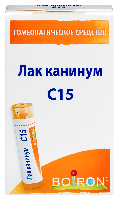 Изображение товара Лак канинум с15 гомеопатический монокомпонентный препарат животного происхождения гранулы гомеопатические 4 гр