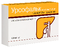 Урсофальк