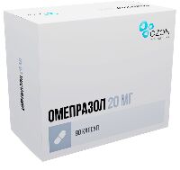Омепразол
