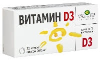 Витамин D3