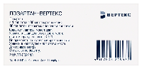 Купить undefined цена