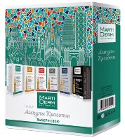Изображение товара Martiderm набор ампулы красоты