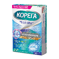 Купить undefined цена