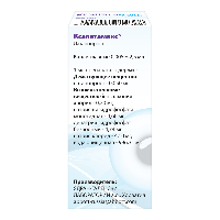 Купить undefined цена