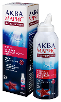 Аква Марис