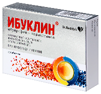 Ибуклин
