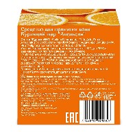 Купить undefined цена