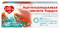 Ацетилсалициловая кислота