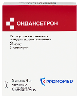 Купить undefined цена