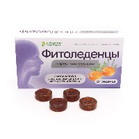 Смесь
