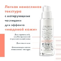 Купить undefined цена