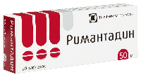 Купить undefined цена
