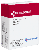 Купить undefined цена