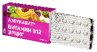 Купить undefined цена