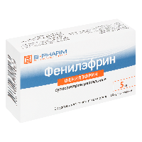Купить undefined цена