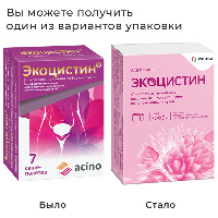 Купить undefined цена