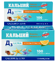 Купить undefined цена