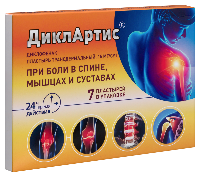 Купить undefined цена