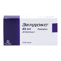 Купить undefined цена
