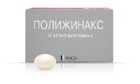 Полижинакс