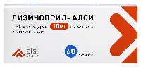 Изображение товара Лизиноприл-алси 10 мг 60 шт. таблетки