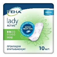 Купить undefined цена
