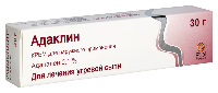 Адаклин