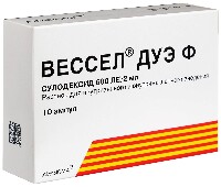 Купить undefined цена