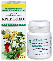 Берберис-плюс