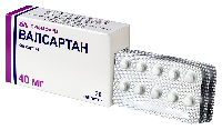 Валсартан