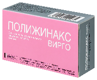 Полижинакс